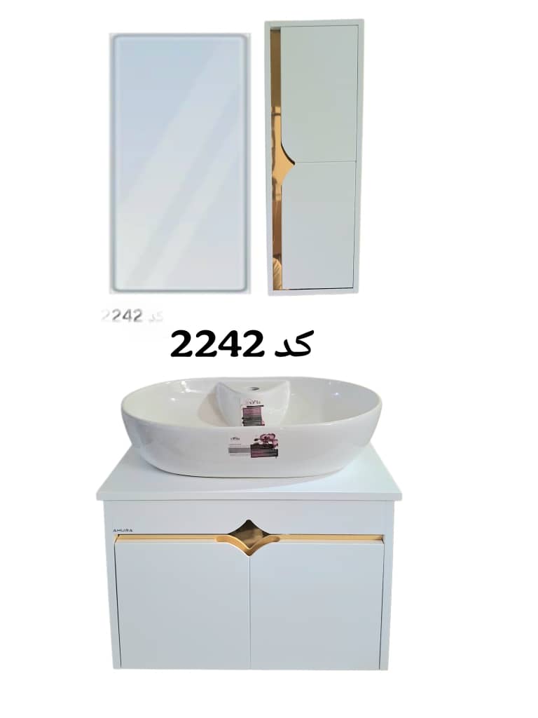 کابینت دستشویی کد 2242