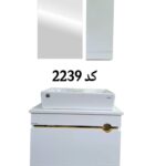 کابینت دستشویی کد 2239