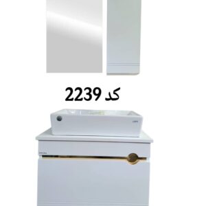 کابینت دستشویی کد 2239