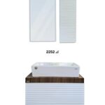کابینت دستشویی کد 2252
