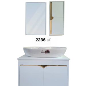 کابینت دستشویی کد 2236