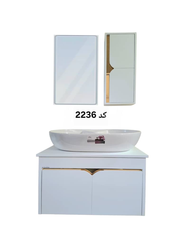 کابینت دستشویی کد 2236
