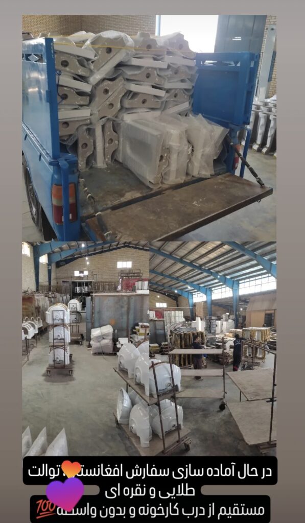 AISelect_۲۰۲۵۱۲۲۰_۱۷۲۷۳۶_Instagram