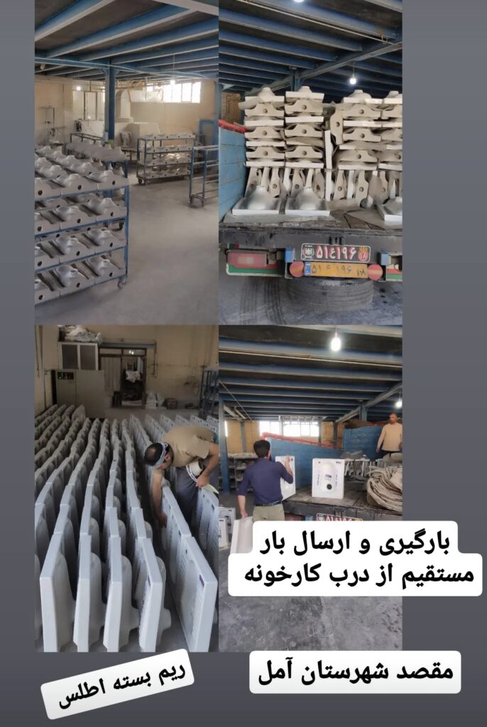 AISelect_۲۰۲۵۱۲۲۱_۰۶۵۸۱۵_Instagram