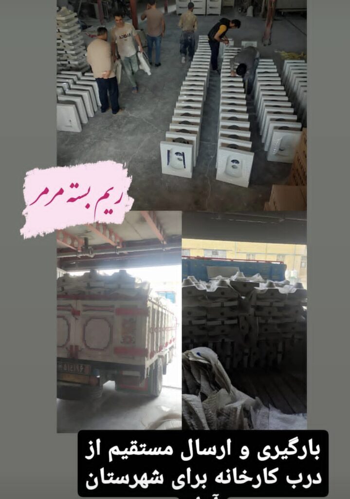 AISelect_۲۰۲۵۱۲۲۱_۰۶۵۹۰۱_Instagram