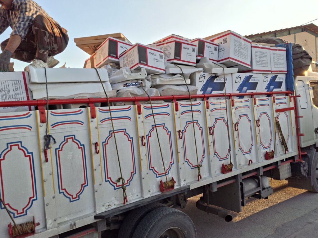 ارسالی برای قائم شهر